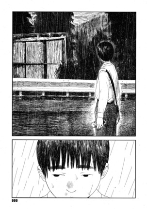 Amayadori no Hito | 비를 피하다 Page #17