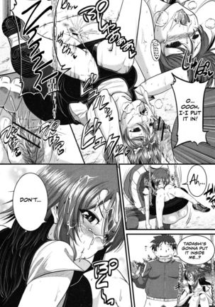 Childhood's Friend Diet! Page #13