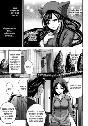 Boku dake ga Kanojo ni Furerareru | Soy el Único que Puede Tocarla Cap. 1-4 - Page 113