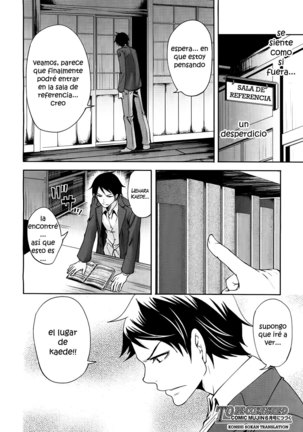 Boku dake ga Kanojo ni Furerareru | Soy el Único que Puede Tocarla Cap. 1-4 - Page 112