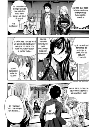 Boku dake ga Kanojo ni Furerareru | Soy el Único que Puede Tocarla Cap. 1-4 Page #86