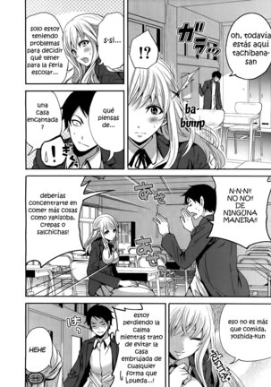 Boku dake ga Kanojo ni Furerareru | Soy el Único que Puede Tocarla Cap. 1-4 - Page 63