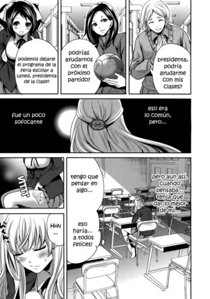 Boku dake ga Kanojo ni Furerareru | Soy el Único que Puede Tocarla Cap. 1-4 - Page 62