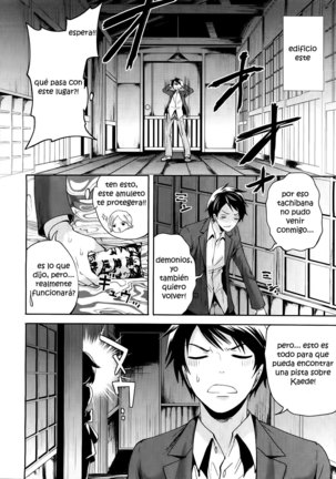 Boku dake ga Kanojo ni Furerareru | Soy el Único que Puede Tocarla Cap. 1-4 Page #81