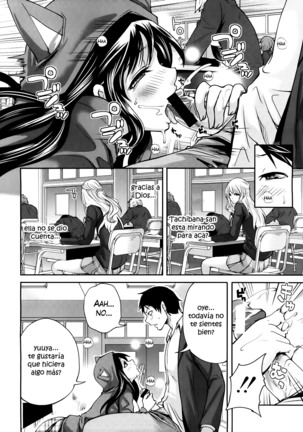 Boku dake ga Kanojo ni Furerareru | Soy el Único que Puede Tocarla Cap. 1-4 - Page 18