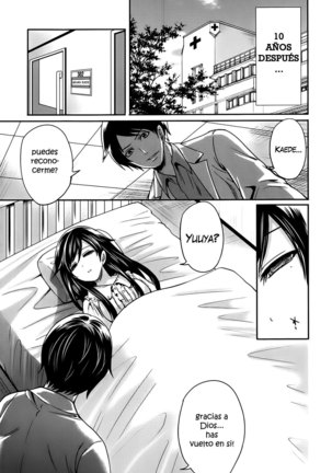 Boku dake ga Kanojo ni Furerareru | Soy el Único que Puede Tocarla Cap. 1-4 - Page 121