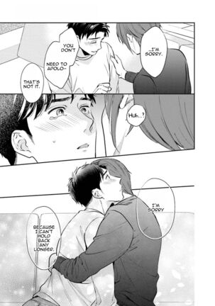 30 Sai Kara no Coming Out Page #101