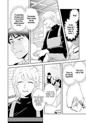 30 Sai Kara no Coming Out Page #148