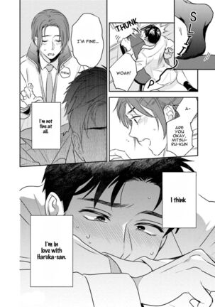 30 Sai Kara no Coming Out Page #72