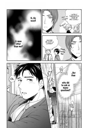 30 Sai Kara no Coming Out Page #85