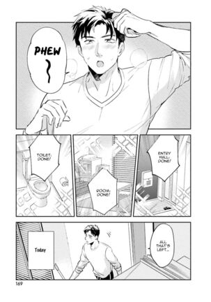 30 Sai Kara no Coming Out Page #171