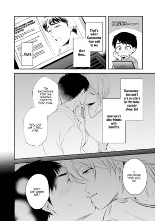 30 Sai Kara no Coming Out Page #142