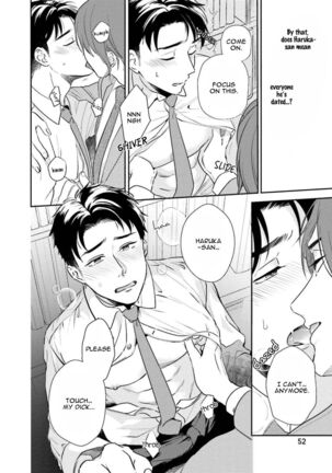 30 Sai Kara no Coming Out Page #54