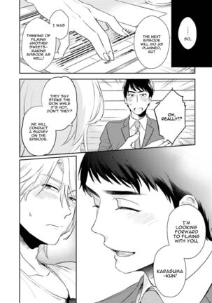 30 Sai Kara no Coming Out Page #120