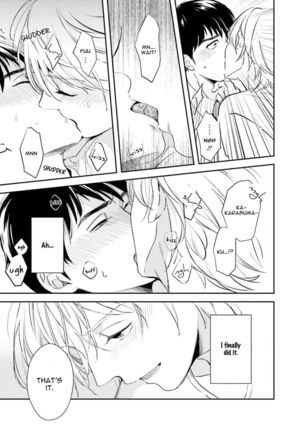 30 Sai Kara no Coming Out Page #127