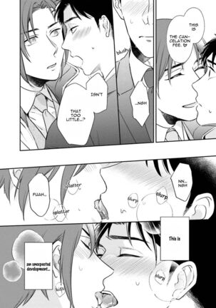 30 Sai Kara no Coming Out Page #64