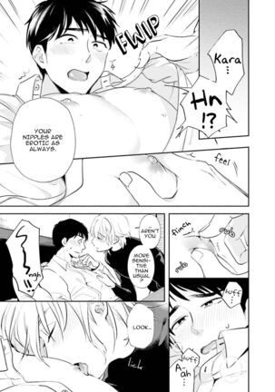 30 Sai Kara no Coming Out Page #159