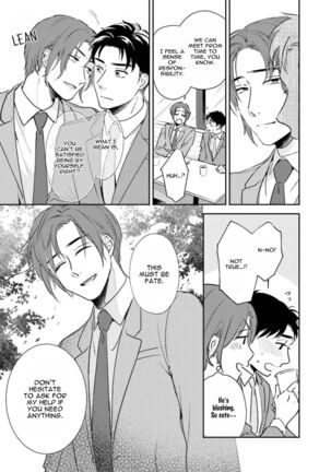 30 Sai Kara no Coming Out Page #41