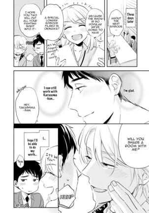 30 Sai Kara no Coming Out Page #170