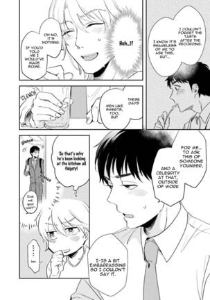 30 Sai Kara no Coming Out Page #124