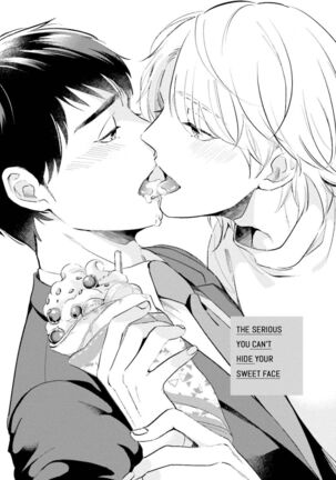 30 Sai Kara no Coming Out Page #139