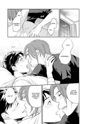 30 Sai Kara no Coming Out Page #180