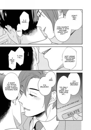 30 Sai Kara no Coming Out Page #47