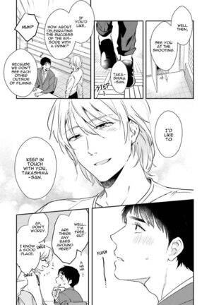 30 Sai Kara no Coming Out Page #121