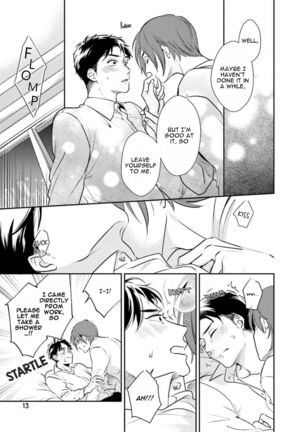 30 Sai Kara no Coming Out Page #15