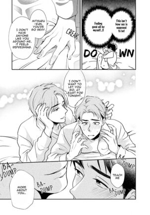 30 Sai Kara no Coming Out Page #21