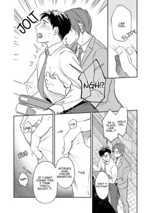 30 Sai Kara no Coming Out Page #48