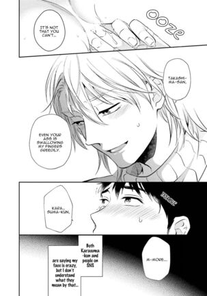 30 Sai Kara no Coming Out Page #146