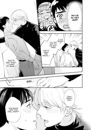 30 Sai Kara no Coming Out Page #153