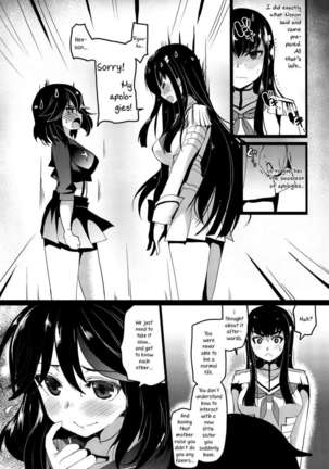 Yuri la Kill Page #18