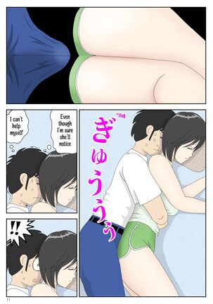 Onaneta Kaa-san 2 ~Otto no Yoko de~ | Masturbating to Mom ~Beside Her Husband~ - Page 11