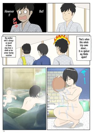 Onaneta Kaa-san 2 ~Otto no Yoko de~ | Masturbating to Mom ~Beside Her Husband~ - Page 19