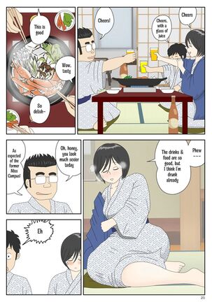 Onaneta Kaa-san 2 ~Otto no Yoko de~ | Masturbating to Mom ~Beside Her Husband~ - Page 20