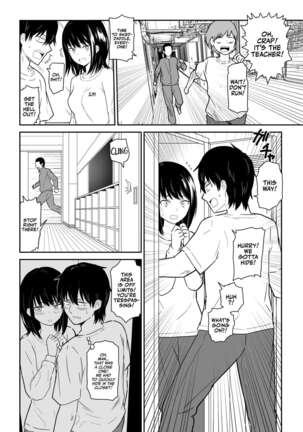 Mitsu na Locker de YouCha J〇 to Noukou Sesshoku | Passionate Hidden Sex in a locker with the class's Madonna - Page 5