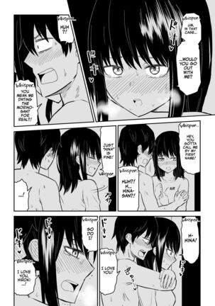 Mitsu na Locker de YouCha J〇 to Noukou Sesshoku | Passionate Hidden Sex in a locker with the class's Madonna - Page 37