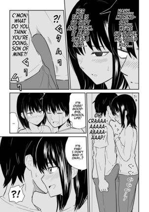 Mitsu na Locker de YouCha J〇 to Noukou Sesshoku | Passionate Hidden Sex in a locker with the class's Madonna - Page 6