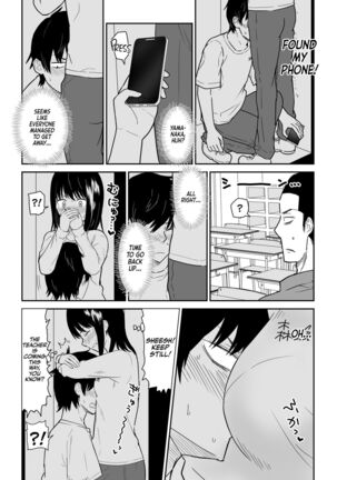 Mitsu na Locker de YouCha J〇 to Noukou Sesshoku | Passionate Hidden Sex in a locker with the class's Madonna - Page 10