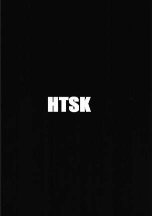 HTSK8 Page #25