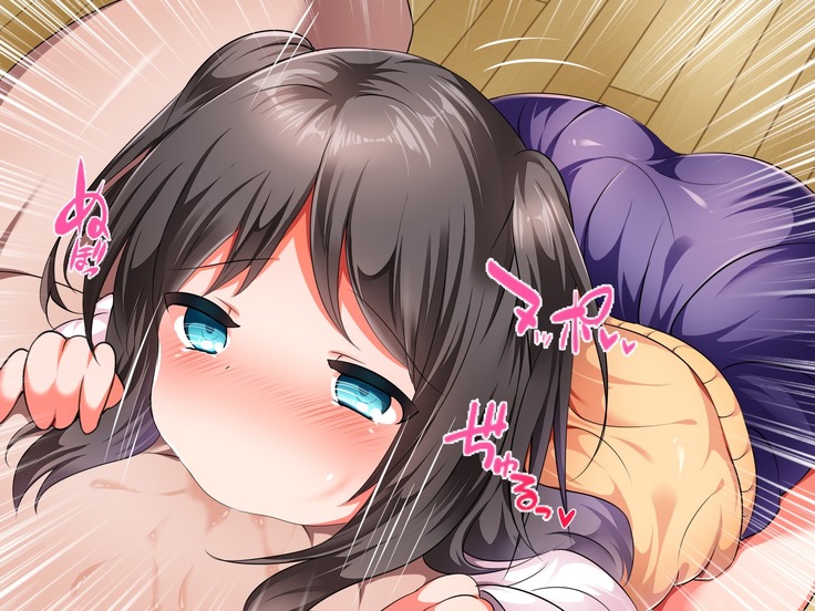 Kinjo ni Sundeiru JK ni Saimin Kaketara Namahame Tanetsuke Kibou Saremashita.