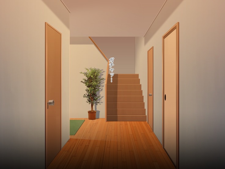 Kinjo ni Sundeiru JK ni Saimin Kaketara Namahame Tanetsuke Kibou Saremashita.