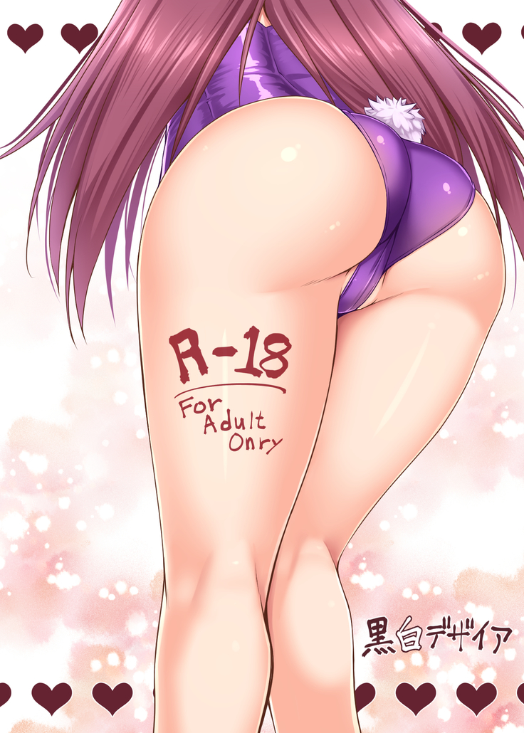 TateSweater Bunny April