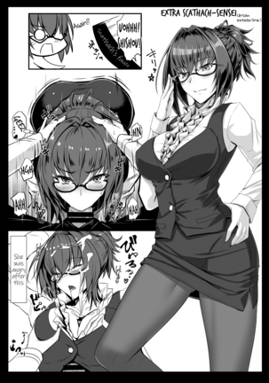 TateSweater Bunny April Page #25