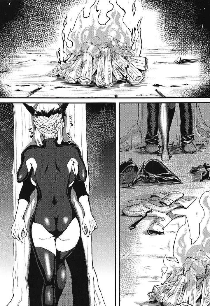 Servant mo Amaetai + Circe Haiboku Densetsu