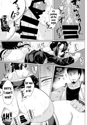 Yotta Nachi-san to H Suru Hon   {doujins.com} - Page 18