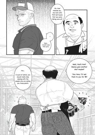 Fairly Long Afternoon of Earth - Chikyuu no Warikashi Nagai Gogo Real-ESRGAN - Page 38