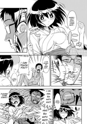 Jyoubutsu Shimashou - Page 5